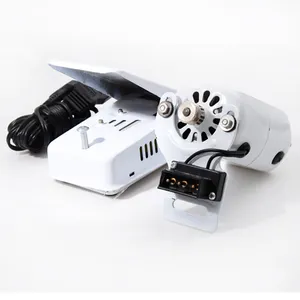 Household Sewing Machine Motor