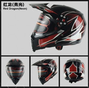 Hors route, DOT, CE approuvé, ABS moto cross design casque avec visière - Product Image 2