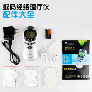 <strong>Digital</strong> acupuncture tens <strong>machine</strong> <strong>user</strong> <strong>manual</strong> <strong>therapy</strong> of body massager for body support oem - Product Image 2
