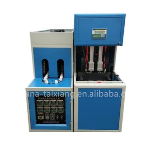 PET plastic mineral water bottle making machine,small bottle blowing machine