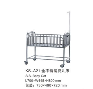 In acciaio inox <span class=keywords><strong>culla</strong></span> letto, foshan prezzo poco costoso del bambino letto swinging presepe, <span class=keywords><strong>culla</strong></span> <span class=keywords><strong>dimensioni</strong></span> - Product Image 1