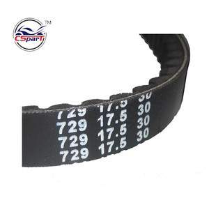 Courroie CVT 729 17.7 30 Courroie d'entraînement pour scooter GY6 50cc Cyclomoteur Long-Case Jonway NST Roketa Vento Pièces de scooter - Product Image 1