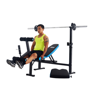 JunXia Functional <strong>Folding</strong> Gym <strong>Weight</strong> <strong>Bench</strong> for Training - Product Image 6