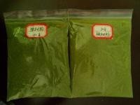 Poudre de feuille de Moringa en vrac Suppléments de santé Feuille pour la perte de poids Poudre nouvellement pulvérisée à bas prix