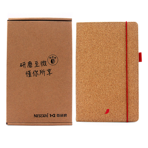 LABON mantar defter taş kağıt günlüğü su geçirmez hediye kutusu özelleştirilmiş ciltli A5 dizüstü bilgisayarlar - Product Image 3