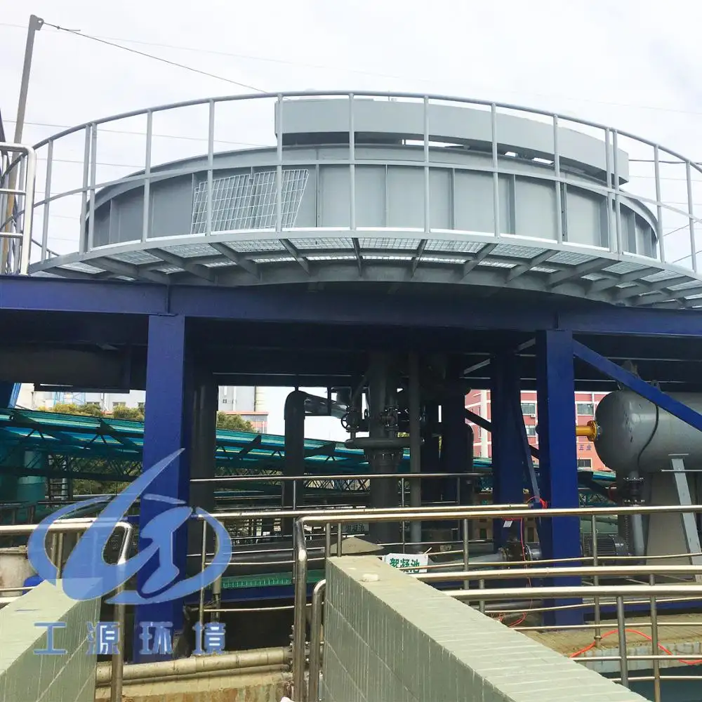 Water purification plant GQF shallow Dissolved Air Flotation DAF unit from Gongyuan Environmental Equipment