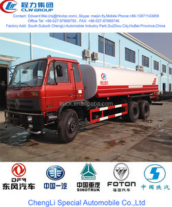 20000 litro <span class=keywords><strong>de</strong></span> <span class=keywords><strong>agua</strong></span> camión <span class=keywords><strong>cisterna</strong></span> para la venta, 20 ton camión <span class=keywords><strong>cisterna</strong></span> <span class=keywords><strong>de</strong></span> <span class=keywords><strong>agua</strong></span>, 20 m3 <span class=keywords><strong>carro</strong></span> tanque <span class=keywords><strong>de</strong></span> <span class=keywords><strong>agua</strong></span> - Product Image 6