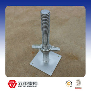 [仮設工業会認定品]足場用ジャッキベースΦ38ｍｍ*600ｍｍL - Product Image 6