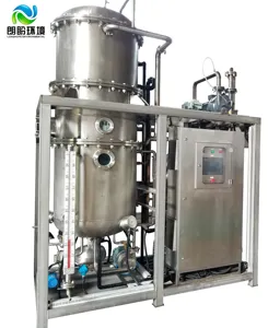 Low Cost Industrial Vacuum Evaporator Better Than MVR Latest Tech for WasteWater Treatment