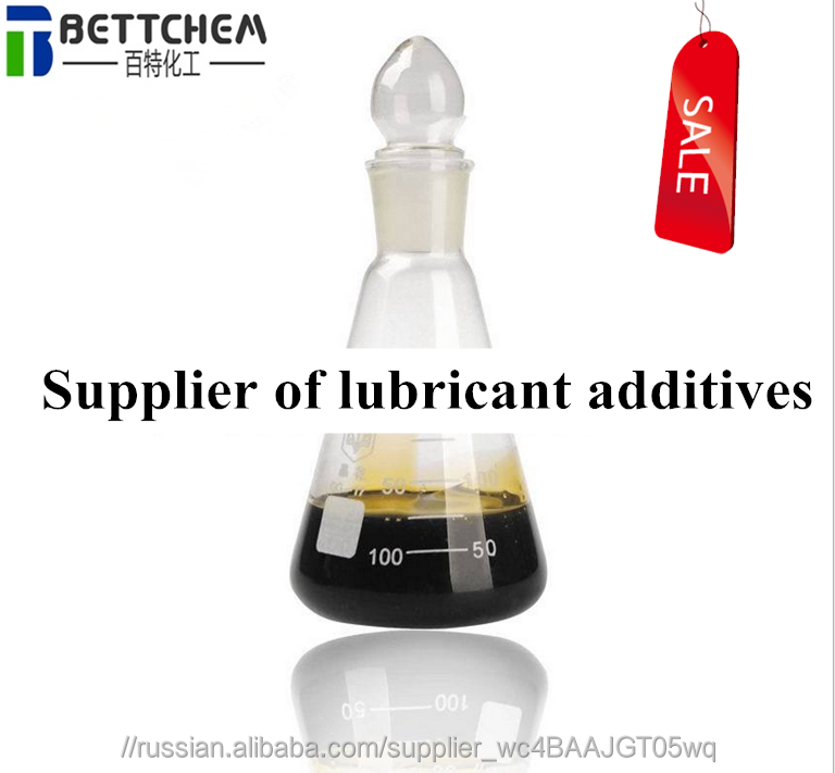BT705 Щелочные барий Динонилнафталин Сульфонатные смазочные добавки Антикоррозионные гидравлические масла