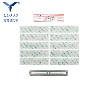 Profesional <span class=keywords><strong>de</strong></span> acero inoxidable <span class=keywords><strong>personna</strong></span> <span class=keywords><strong>hojas</strong></span> hoja <span class=keywords><strong>de</strong></span> <span class=keywords><strong>afeitar</strong></span> - Product Image 1