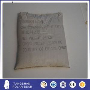 ปูนซีเมนต์แห้งเร็ว 72.5 - Product Image 1