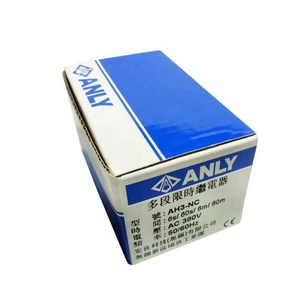 <span class=keywords><strong>AH3</strong></span>-<span class=keywords><strong>NA</strong></span>/NB/NC/NE/ND รีเลย์หน่วงเวลา Complete series - Product Image 3
