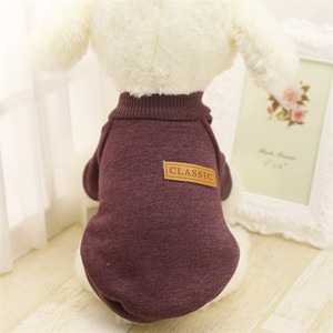 Ropa del perro con <span class=keywords><strong>cuatro</strong></span> piernas Xxs ropa para perros al por mayor - Product Image 5