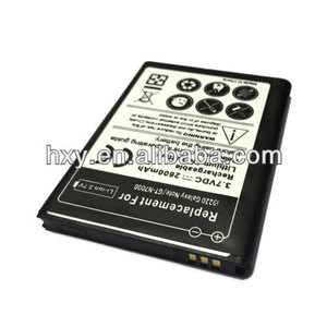 OEM Higher Capacity battery for samsung galaxy note gt-n7000/i9220 - Product Image 2