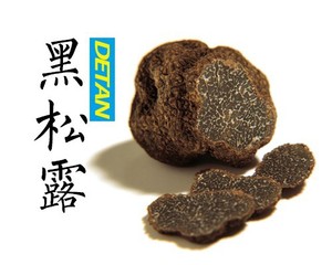 delicioso <span class=keywords><strong>salvaje</strong></span> negro <span class=keywords><strong>trufa</strong></span> de setas - Product Image 1