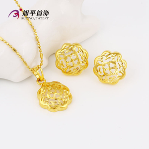 Xuping 24K color oro al por mayor forma de flor estilo innovador set de joyas aretes y pendiente para mujeres - Product Image 2
