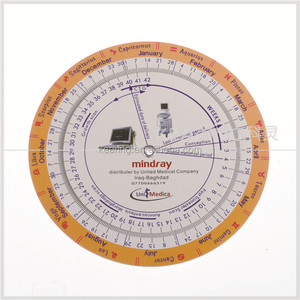 Calcolatore a Ruota OEM Kearing, Ruota di Gravidanza, Calcolatore per Gravidanza, Ruota Medica # PW001 - Product Image 4