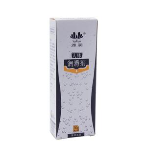 Haijie Vajina Anal Oral Meme Yağlayıcı Kişisel 30G - Product Image 5