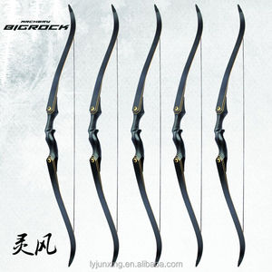 F172 RH & LH nero hunter big rock lungo arco di prendere giù arco per la caccia 60lbs - Product Image 2