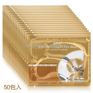 pilaten 1/5/10/20 Crystal/Gold Collagen Eye Mask Eyelid Patch Moisture Wrinkle Circles Sleeping Eye Mask