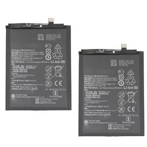 «Bateria de telefone genuína para huawei nova 2 plus, bateria de 3240mah 3.82v - Product Image 2