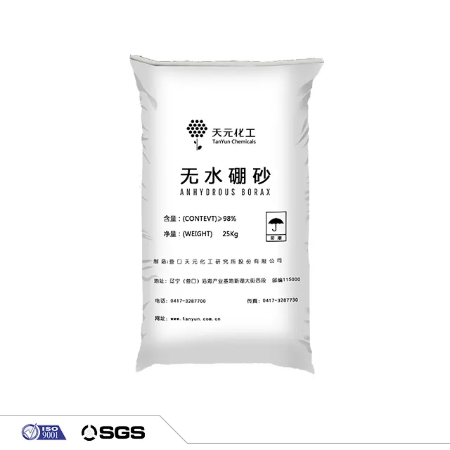 나트륨 perborate Monohydrate/Tetrahydrate/나트륨 붕사 (Na2B4O7)CAS 1330-43-4