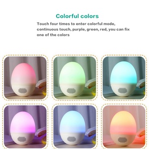 Forma de huevo altavoz inalámbrico reproductor de música táctil cambio de colores LED ligero altavoz inalámbrico - Product Image 1
