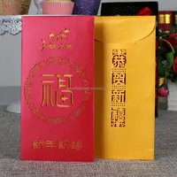 Wholesale red packet For Many Packaging Needs 