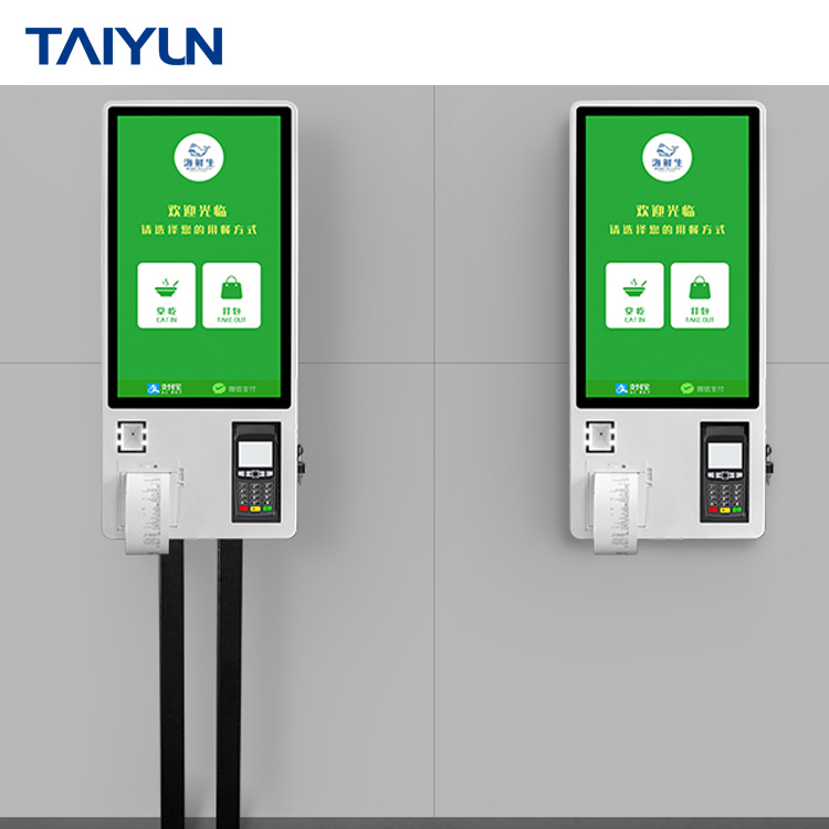 24 дюймов емкостный сенсорный экран самообслуживания Ресторан заказе машины с функцией оплаты