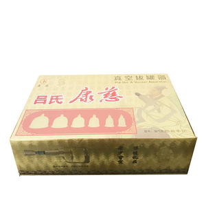 Combinaison de Massage chinoise, produit de thérapie traditionnelle, de qualité supérieure, avec pompe à main, nouveauté - Product Image 3