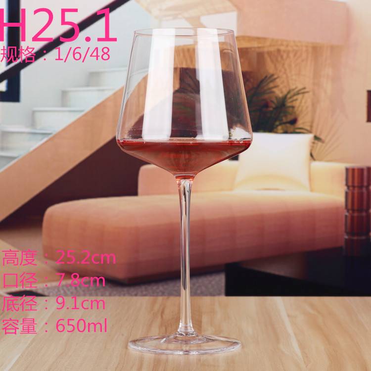 Custom Logo Red Wine Glass For Wedding Glassware