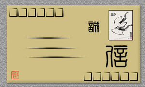 Mini Machine d'impression d'enveloppe, pour livraison, adressage, code à barres, imprimante à jet d'encre - Product Image 6