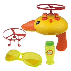 Jouet pistolet de canard à bulles, ovni, jeu de canard - Product Image 1