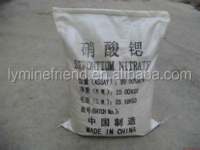 Harga pabrik Strontium karbonat 1633-05-2 SrCO3 - Product Image 5