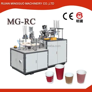 MG-RC Double Layer Ripple Wall Paper Cup Machine Corrugation Paper Cup Machine