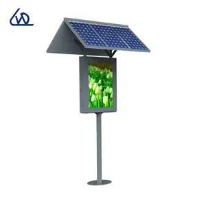 High brightness 2500nits outdoor info kiosk 43 inch vertical TFT LCD solar power advertising display