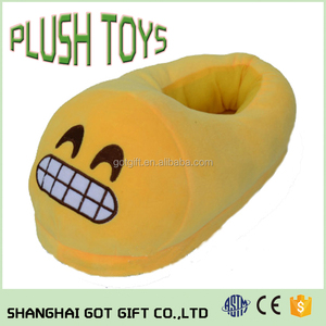 Qq emoji zapatillas de felpa de dibujos animados para adolescentes - Product Image 2