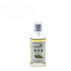 Bonne Huile De Blumea/D'armoise Huile Essentielle Pour Massage - Product Image 4