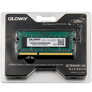 Cheap <strong>Laptop</strong> DDR3L 4GB 8GB <strong>Ram</strong> for Notebook Sodimm 1.35v Low Voltage - Product Image 4