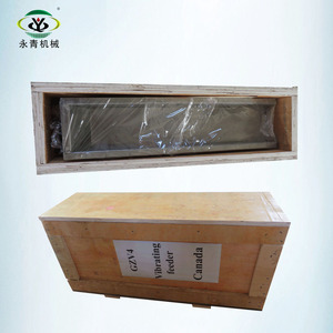 Elettromagnetico lineare piccolo elettromagnetica vibratore con 500 kg/h - Product Image 6