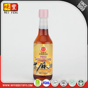 Usine Fournisseur Marque <span class=keywords><strong>Bio</strong></span> Huile De Sésame Avec Bas Prix - Product Image 2