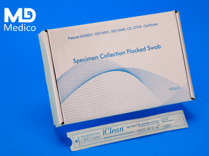 Gene detección desechables indoloro Saliva de esterilizada de paternidad de ADN Kit de prueba - Product Image 5