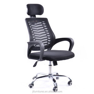 Swivelworld conveniência código hs móveis base de metal malha de volta cadeira de escritório - Product Image 1