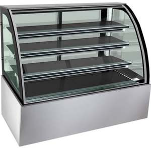 Offre Spéciale contre congelé gâteau affichage réfrigérateur réfrigérateur prix avec refroidissement par air <span class=keywords><strong>deforest</strong></span> - Product Image 2