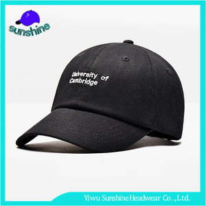 Carta personalizada de impresión publicidad universitaria negro gorras de béisbol con velcro atrás - Product Image 1