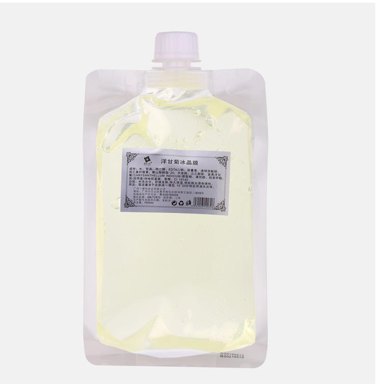 สีเหลือง