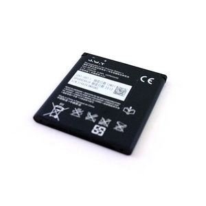 <span class=keywords><strong>Batterie</strong></span> ba800 pour <span class=keywords><strong>sony</strong></span> ericsson <span class=keywords><strong>xperia</strong></span> s lt26i - Product Image 3