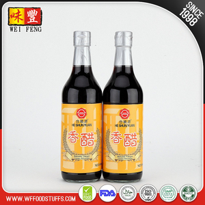 <span class=keywords><strong>Prix</strong></span> usine Vente Chaude Chinois Assaisonnement <span class=keywords><strong>Vinaigre</strong></span> <span class=keywords><strong>Balsamique</strong></span> - Product Image 3