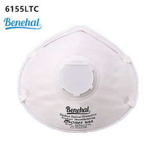 Máscara de polvo Benehal N95 con válvula de exhalación desechable respirador de patrón plano certificado EN149 - Product Image 2